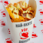 Дюнер бокс