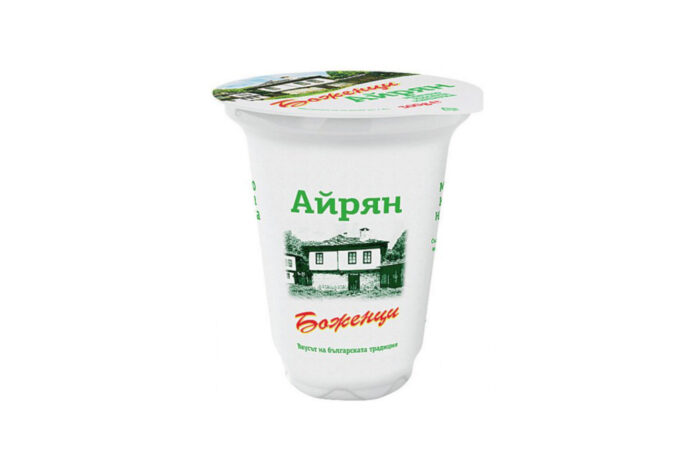 Айрян Боженци - Image 1